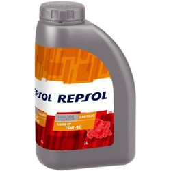 Трансмиссионные масла Repsol Cartago Cajas EP 75W-90 1L