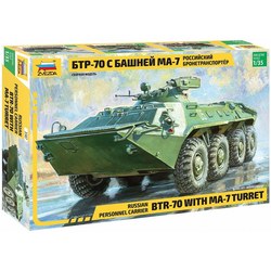 Сборная модель Zvezda Personnel Carrier BTR-70 with MA-7 Turret (1:35)
