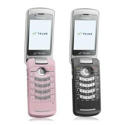 Мобильные телефоны BlackBerry 8230 Pearl Flip