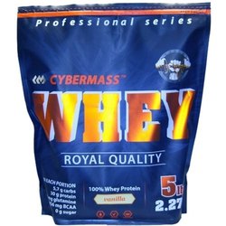 Протеин Cybermass Whey 2.27 kg