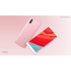 Мобильный телефон Xiaomi Redmi S2 16GB
