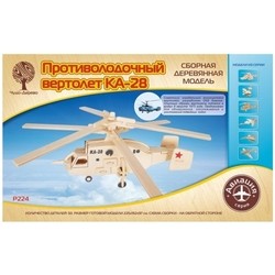 3D пазл Wooden Toys Helicopter KA-28 P224