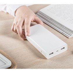 Powerbank аккумулятор Xiaomi Mi Power Bank 2C 20000 (белый)