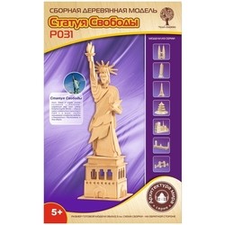 3D пазл Wooden Toys Statue of Liberty P031