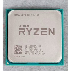 Процессор AMD Ryzen 3 Summit Ridge (1200 OEM)