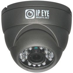 Камера видеонаблюдения IPEYE DMA1.3-SR-3.6-01