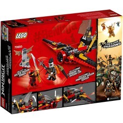 Конструктор Lego Destinys Wing 70650