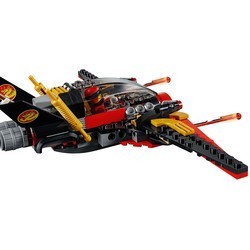 Конструктор Lego Destinys Wing 70650