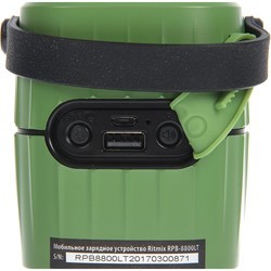 Портативная акустика Ritmix RPB-8800LT (зеленый)