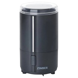 Кофемолка Zimber ZM-11212 (черный)