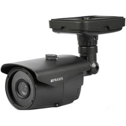Камера видеонаблюдения PRAXIS PB-7111MHD