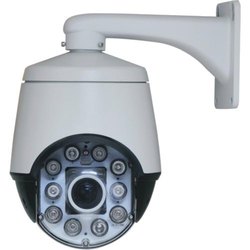 Камеры видеонаблюдения Oltec LC-3070DomeIR