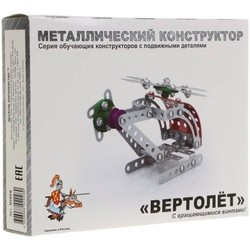 Конструктор Desjatoe Korolevstvo Helicopter 02028