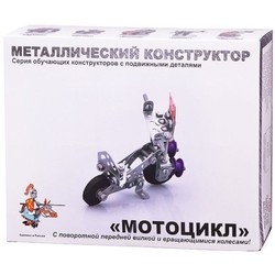 Конструктор Desjatoe Korolevstvo Motorcycle 02027