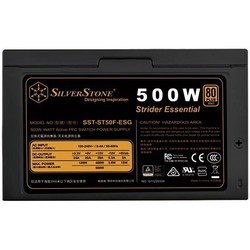 Блок питания SilverStone ET550-B