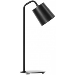 Настольная лампа Xiaomi Yeelight Minimalist E27 Desk Lamp