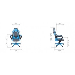 Компьютерное кресло Chairman Game 20 (синий)