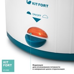 Стерилизатор (подогреватель) KITFORT KT-2303