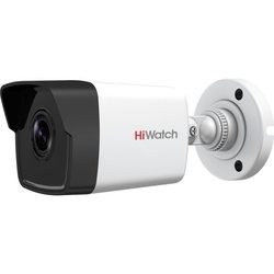 Камера видеонаблюдения Hikvision HiWatch DS-I450 4 mm