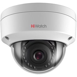 Камера видеонаблюдения Hikvision HiWatch DS-I452 4 mm