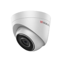 Камера видеонаблюдения Hikvision HiWatch DS-I453 6 mm
