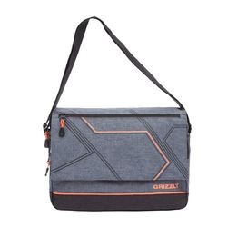 Школьный рюкзак (ранец) Grizzly MM-805-4 (серый)