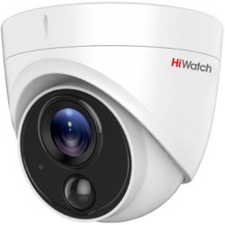 Камера видеонаблюдения Hikvision HiWatch DS-T213 2.8 mm
