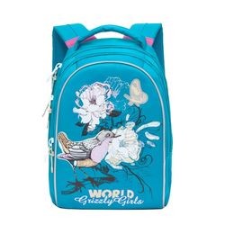 Школьный рюкзак (ранец) Grizzly RG-868-2 (бирюзовый)