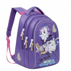 Школьный рюкзак (ранец) Grizzly RG-868-2 (фиолетовый)
