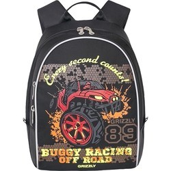 Школьный рюкзак (ранец) Grizzly RS-734-4