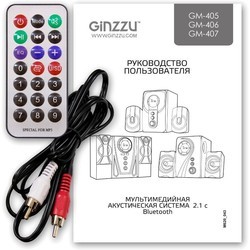 Компьютерные колонки Ginzzu GM-405