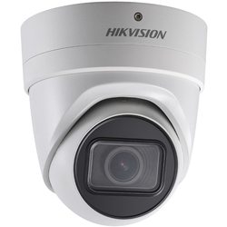 Камера видеонаблюдения Hikvision DS-2CD2H23G0-IZS