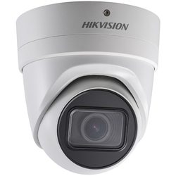 Камера видеонаблюдения Hikvision DS-2CD2H43G0-IZS