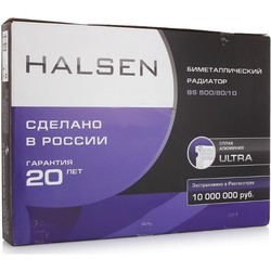 Радиатор отопления Halsen BS (500/80 10)