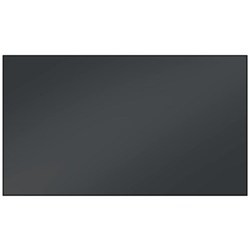 Проекционные экраны Lumien Radiance Rigid 221x125