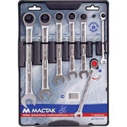 Набор инструментов MACTAK 0213-07-T