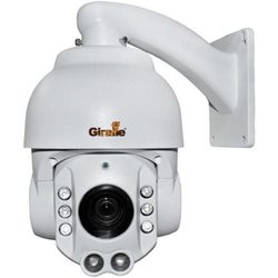 Камера видеонаблюдения Giraffe GF-IPSD4390MP2.0