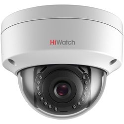Камера видеонаблюдения Hikvision HiWatch DS-I258