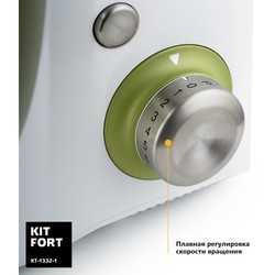 Кухонный комбайн KITFORT KT-1332 (оливковый)