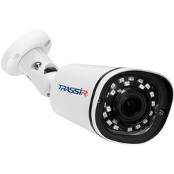 Камера видеонаблюдения TRASSIR TR-D2121IR3 2.8 mm