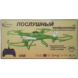 Квадрокоптер (дрон) Vlastelin Nebes BH3457 (зеленый)
