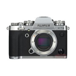 Фотоаппарат Fuji X-T3 kit 18-55 (черный)