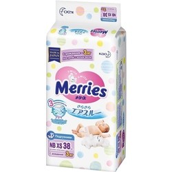 Подгузники Merries Diapers NB XS / 38 pcs