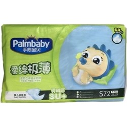 Подгузники Palmbaby Ultra Thin Diapers S