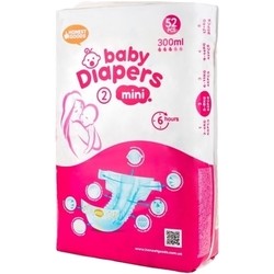 Подгузники (памперсы) Honest Goods Diapers Mini 2 / 52 pcs