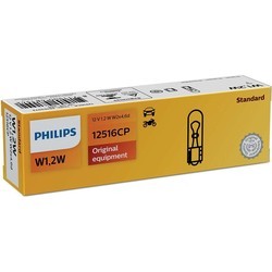 Автолампа Philips Vision W1.2W 10pcs