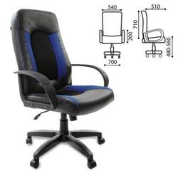 Компьютерное кресло Brabix Strike EX-525 (синий)