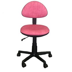 Компьютерное кресло LIBAO LB-C02 (розовый)