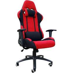 Компьютерное кресло Good-Kresla Gamer (красный)