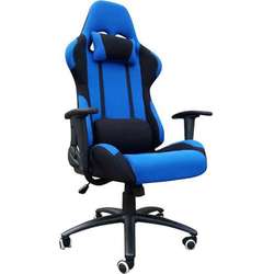 Компьютерное кресло Good-Kresla Gamer (синий)